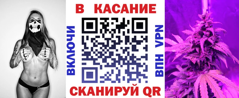 Где купить наркотики Кодинск Кокаин  Амфетамин  kraken зеркало  Гашиш  Марихуана 