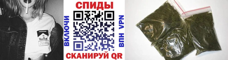 как найти закладки  Кодинск  Бутират GHB 