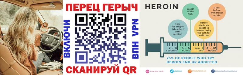 OMG как войти  Кодинск  Героин гречка  где купить наркоту 