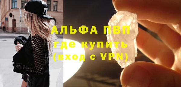 эйфоретик Белоозёрский