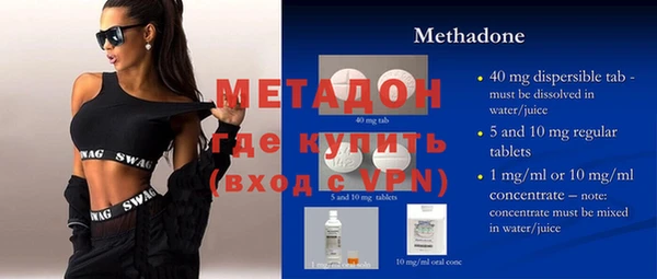 эйфоретик Белоозёрский