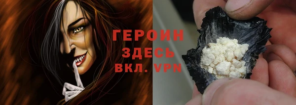эйфоретик Белоозёрский