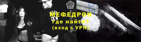 эйфоретик Белоозёрский