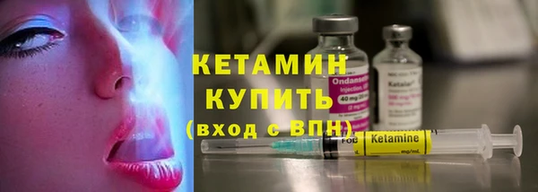 эйфоретик Белоозёрский