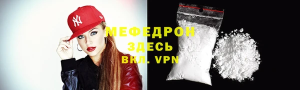 бошки Балабаново