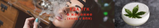 эйфоретик Белоозёрский