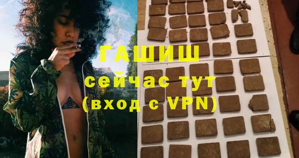 эйфоретик Белоозёрский