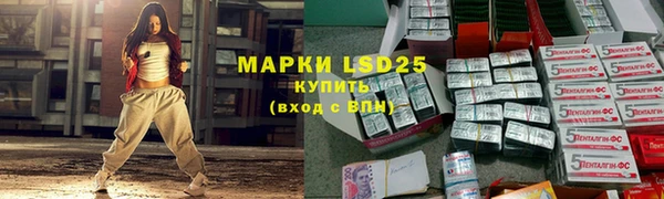 эйфоретик Белоозёрский