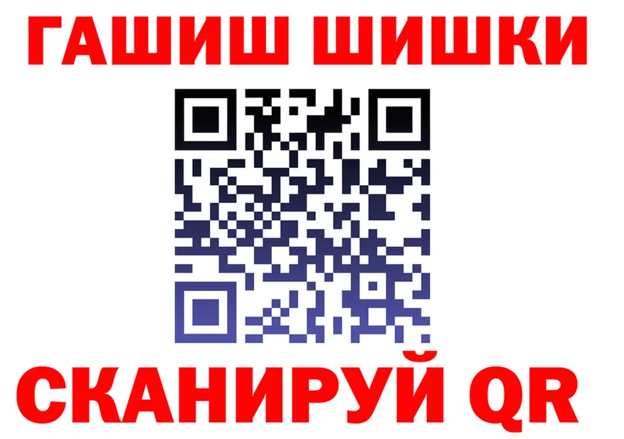 А ПВП СК КРИС зеркало дарк нет hydra Кодинск