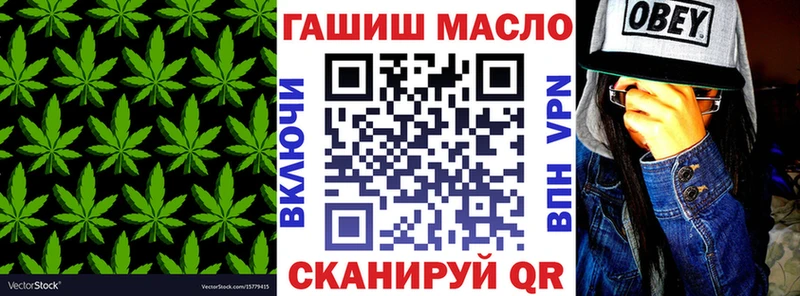 Дистиллят ТГК Wax  цена   Кодинск 
