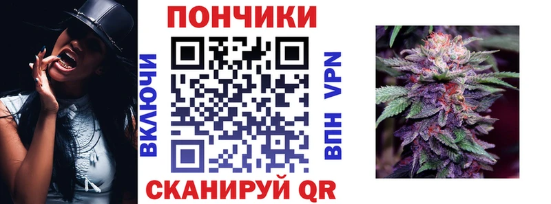 Конопля марихуана  где купить наркоту  Кодинск 